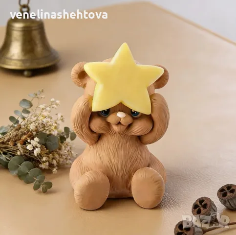 3D мече държи звезда силиконов молд форма свещи гипс сапун смола фондан декорация торта 