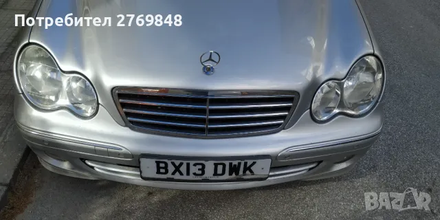 Mercedes C-220 CDI 143к.с. на ЧАСТИ c-220 cdi , снимка 1 - Автомобили и джипове - 47516305