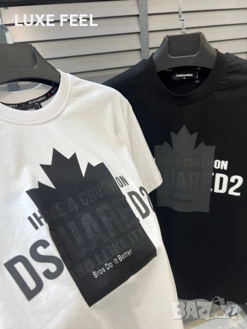 Dsquared2 🔹Мъжка Тениска 