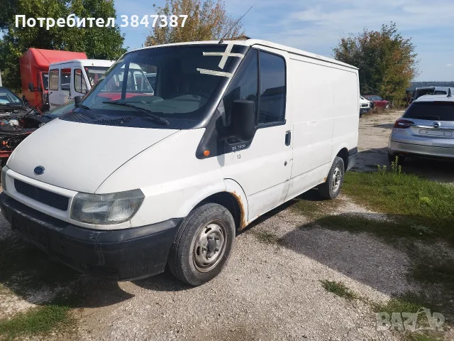 2.0дизел/85к.с. 181700км, снимка 2 - Бусове и автобуси - 55948558