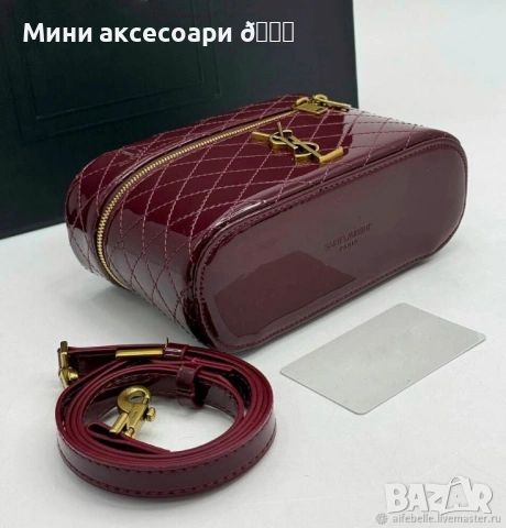 YSL Gaby Vanity Bag дамска чанта, снимка 3 - Чанти - 53704151