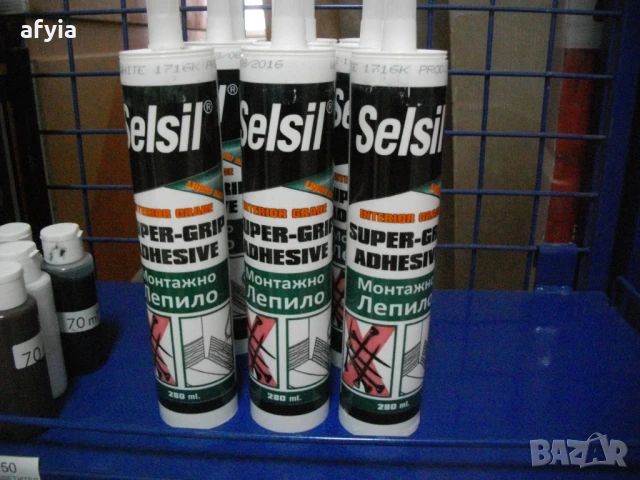 Вътрешни корнизи от XPS-стиропор - 3, снимка 5 - Строителни материали - 43199983