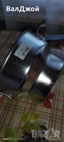 Пасатор , снимка 5 - Чопъри и пасатори - 41916555