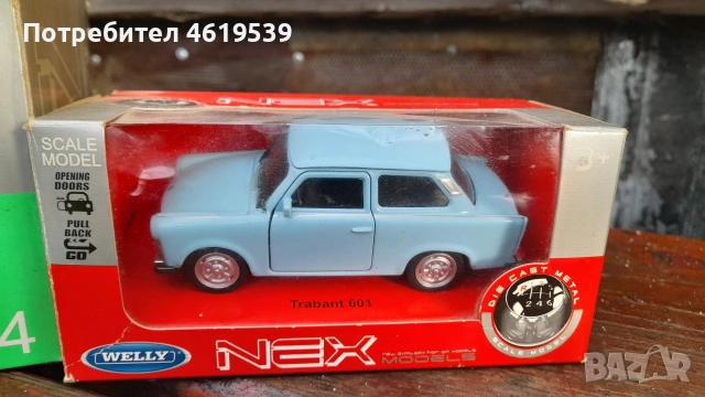 модели автомобил играчки Chevrolet impala 63 Volkswagen typ 2 Trabant 601, снимка 2 - Нумизматика и бонистика - 53489320