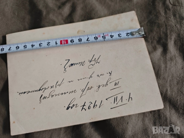 снимки :III Образцова девическа гимназия. 1927 - ръководители и учители , снимка 4 - Други ценни предмети - 51703033