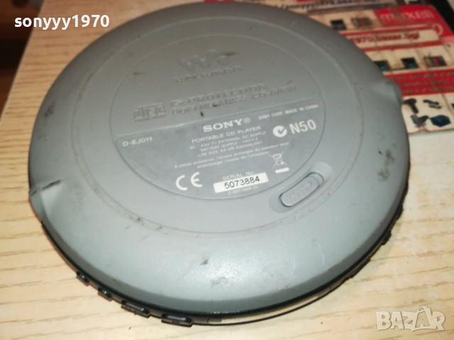SONY D-EJ011 CD PLAYER-WALKMAN 1710251924, снимка 17 - Радиокасетофони, транзистори - 52091465