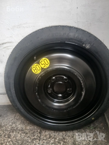 17цола патерица тойота авенсис 2022год нова, снимка 16 - Аксесоари и консумативи - 52456709