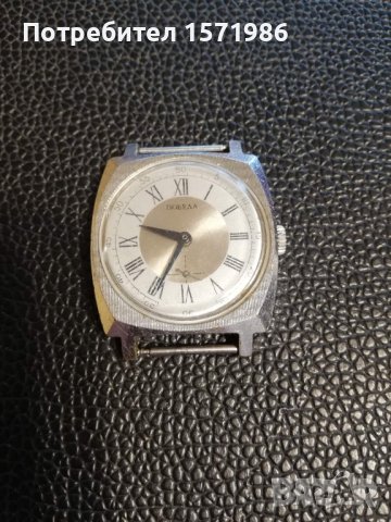 Стари руски механични часовници , снимка 5 - Антикварни и старинни предмети - 44181529