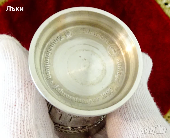 Чаша от калай WMF,лимитирана серия,барок. , снимка 8 - Антикварни и старинни предмети - 51394962