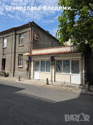 Етаж от къща с паркомясто в центъра на Хасково , снимка 3 - Етаж от къща - 51587061