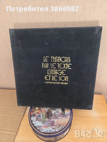 (Balkan Ton) 5 Стари Френски Грамофонни Плочи В Седефена Кутия