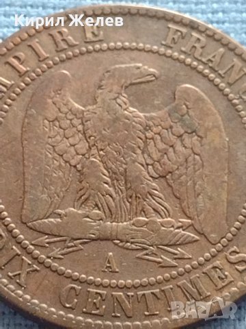 Рядка монета 10 сантима 1853г. Франция Наполеон трети за КОЛЕКЦИЯ 30208, снимка 3 - Нумизматика и бонистика - 42683185