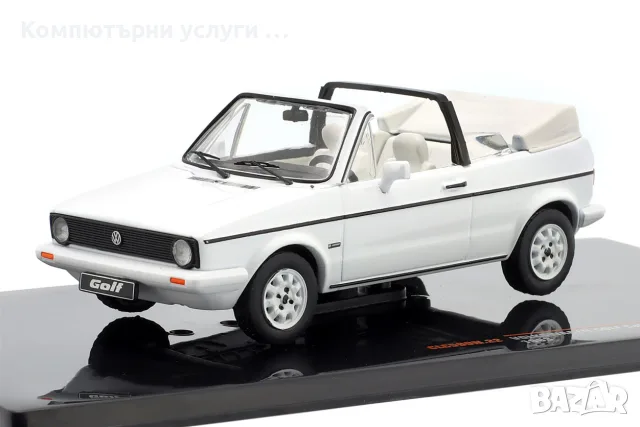 VOLKSWAGEN GOLF Cabriolet VW 1983 - мащаб 1:43 на IXO моделът е нов в PVC дисплей-кейс