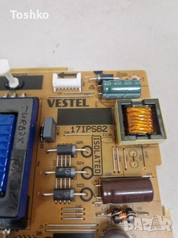 TURBOX 40AS60T MAIN BOARD 17MB186 POWER BOARD 17IPS62 PANEL VES400UNFH-L3-Z01, снимка 6 - Части и Платки - 53467527