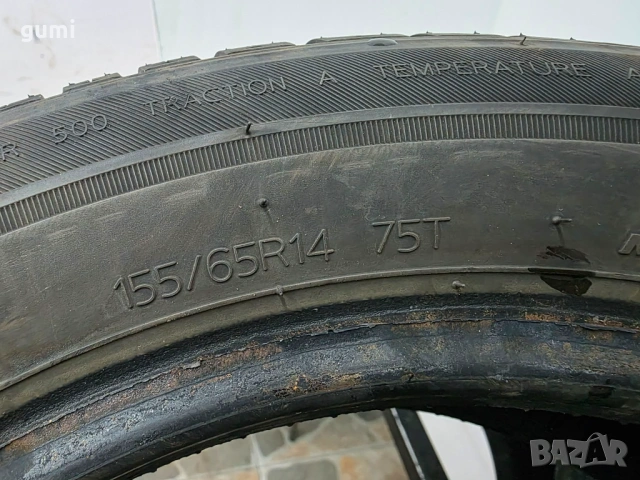 2бр всесезонни гуми 155/65/14 HANKOOK L05024 , снимка 4 - Гуми и джанти - 53627371