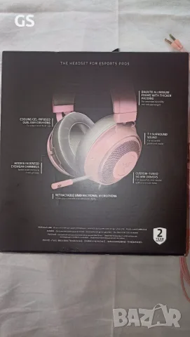 Продавам геймърски слушалки Razer Kraken Quartz, снимка 3 - Слушалки за компютър - 56294685