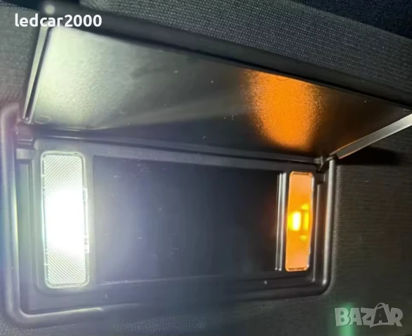 Лед Крушки за Сенник, снимка 7 - Аксесоари и консумативи - 51340722