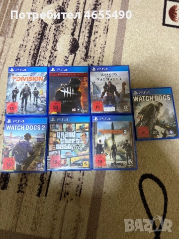 Продават се дискове за плейстейшън!