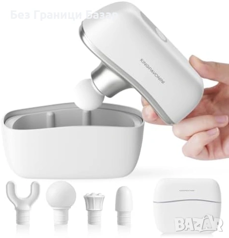 Нов Джобен масажен пистолет дълбок масаж 10 скорости преносим уред