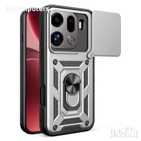 AMORUS Магнитен Калъф за Oppo Find X9 Pro 5G -Военен клас защита, Капак за камерата, Стойка, Вкл. Пр, снимка 7 - Калъфи, кейсове - 52692922