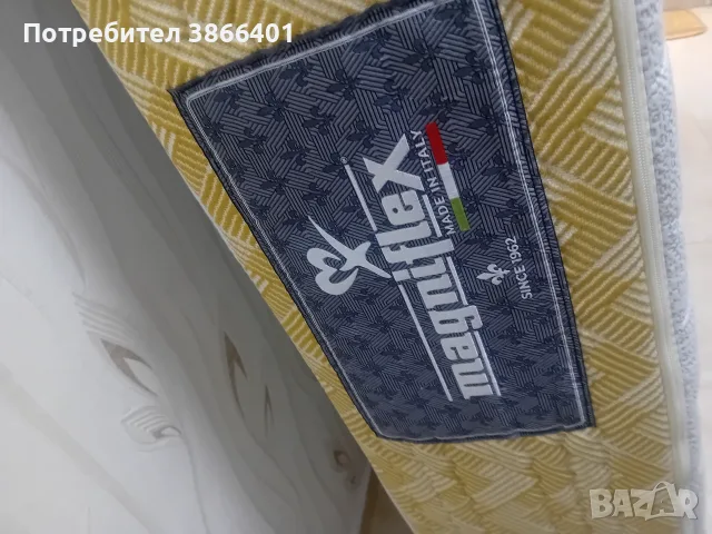 Луксозен матрак Magniflex НОВ !, снимка 2 - Матраци - 55847005