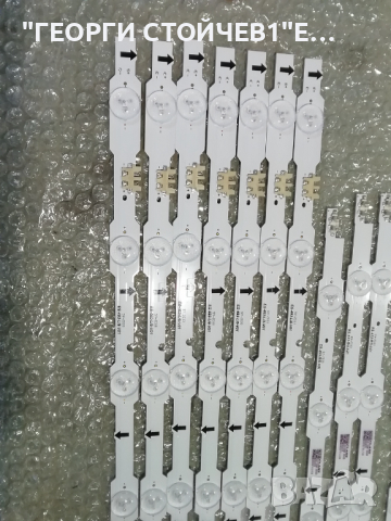 DUDE-550DCA-R5(14.03.17), снимка 2 - Части и Платки - 36310484