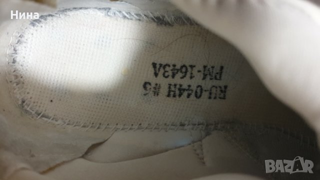 Високи дамски маратонки PUMA, снимка 4 - Маратонки - 41648648