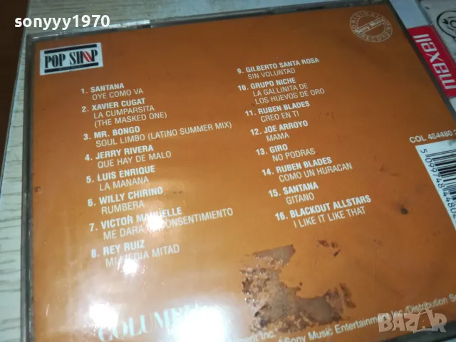 SALSA MAGIC CD 0803251935, снимка 8 - CD дискове - 49415462