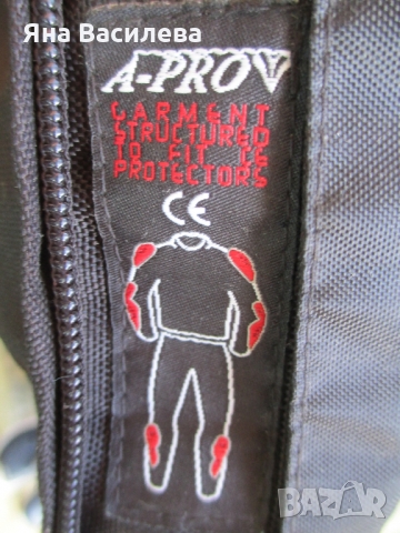 Мото яке A-PRO ACQUA Kill , снимка 3 - Аксесоари и консумативи - 36046446