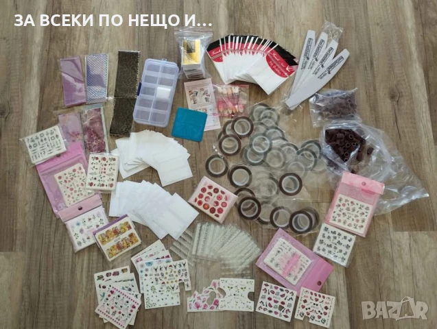 Голям сет декорация и материали за нокти/ маникюр