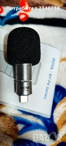 микрофон за телефон Usb С 