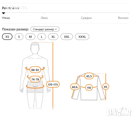 Работно Тактическо Ветроустойчиво яке с качулка, с много джобове, Цвят -Черен, снимка 8 - Якета - 52857674