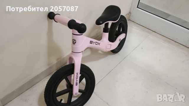 BYOX Баланс колело без педали NEXT STEP РОЗОВО 