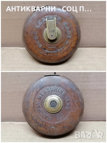 Стара Ретро Кожена Ролетка / До 10 Метра. , снимка 7 - Антикварни и старинни предмети - 44295991