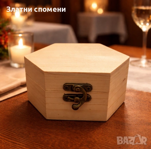 Кутийка „LOVE“ с 2 свещи – малък ритуал за голяма любов, снимка 2 - Романтични подаръци - 53573676