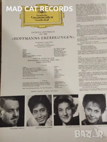 Deutsche Grammophon.LP.Jacques Offenbach - Hoffman's Erzahlungen, снимка 2 - Грамофонни плочи - 49329677