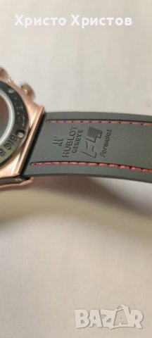 Мъжки луксозен часовник Hublot F 1, снимка 9 - Мъжки - 37078039