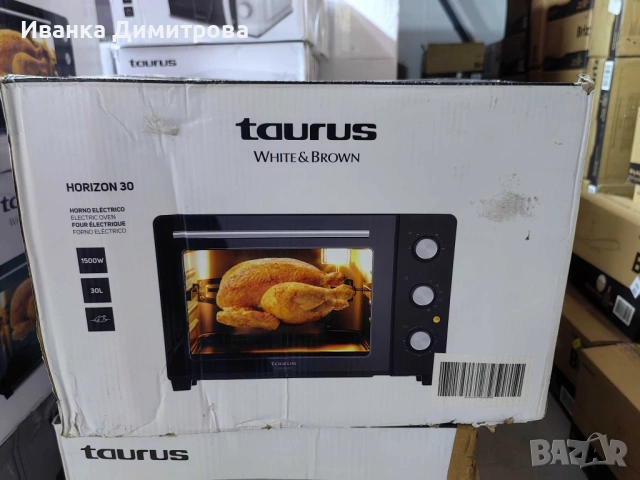 електрическа фурна 30,45 и 60 литра/ 15 функции , снимка 4 - Печки, фурни - 53352206