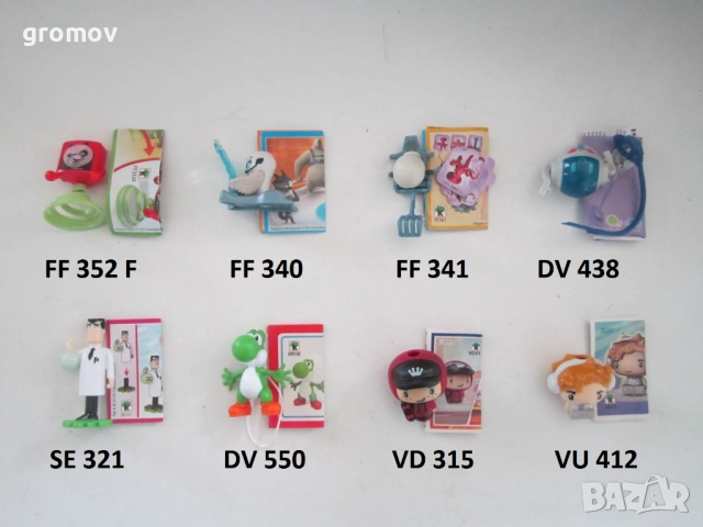 киндер kinder играчки , снимка 11 - Колекции - 16636908