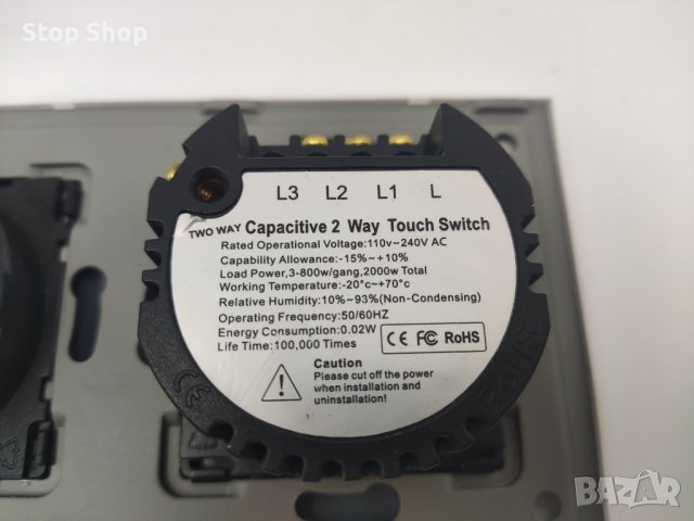 BSEED Сензорен превключвател за осветление с електрически гнезда на ЕС Бели стенни светодиодни превк, снимка 3 - Ключове, контакти, щепсели - 41953245