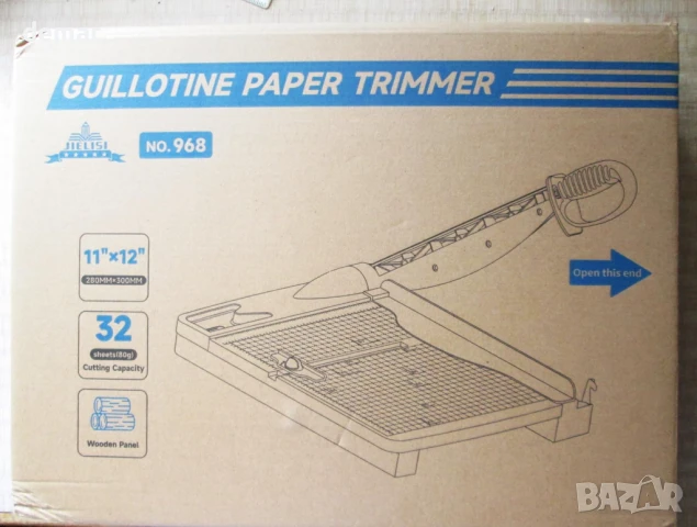 Ръчен нож за хартия JIELISI, до 32 листа, дължина на рязане 30 см, формат A4, снимка 10 - Други стоки за дома - 51193810