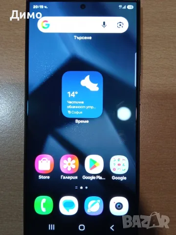 Samsung Galaxy S24 Ultra, снимка 3 - Samsung - 56185542