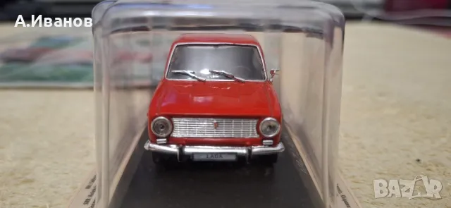 ВАЗ Жигули 2101 / Булгар Рено 8 - 1:43