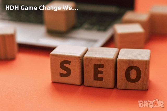 Изработка на сайт и онлайн магазин с Реална GDPR функционалност