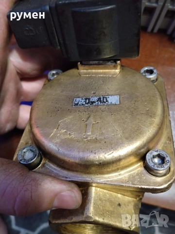 магнет вентил 