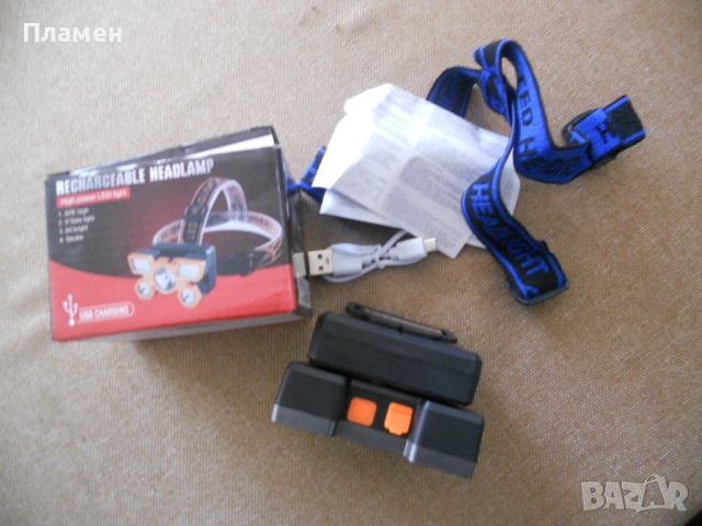 Челник, снимка 2 - Къмпинг осветление - 53800100