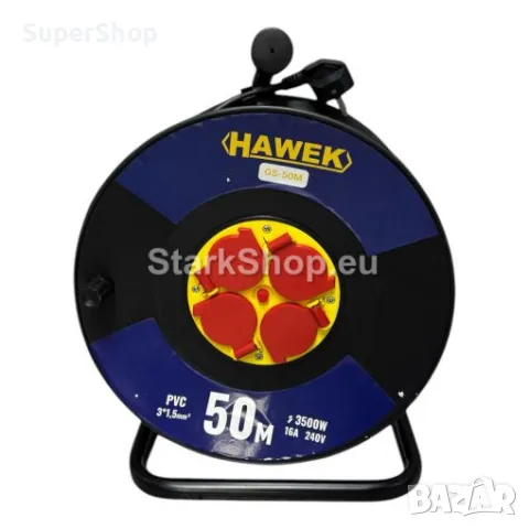 Удължител с 4 Контакта на Mакара с Kабел HAWEK 50 метра Напречно Сечение 3 x 1.5 мм², снимка 2 - Други инструменти - 50102038