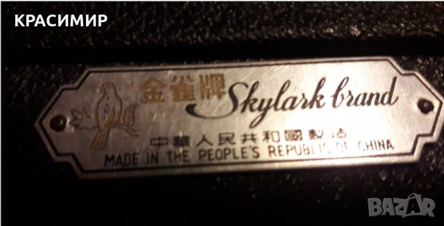 цигулка за начинаещи нова ПОЛОВИНКА, снимка 6 - Струнни инструменти - 35644609