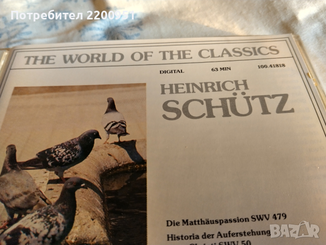 HEINRICH SCHUTZ, снимка 2 - CD дискове - 44701338