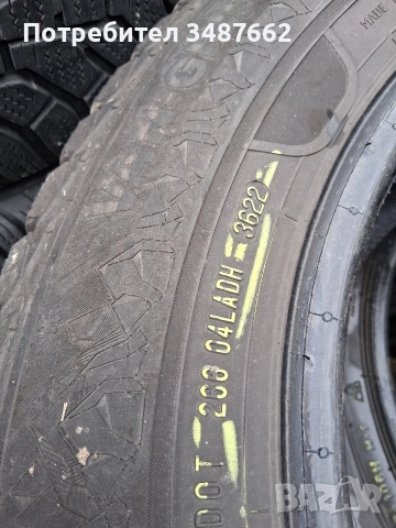 215 65 16 С за БУС SEMPERIT дот 2022г , снимка 4 - Гуми и джанти - 52863914